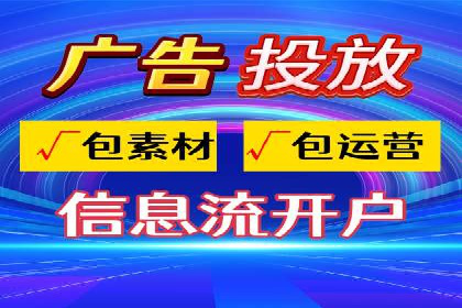 百度SEO推广公司案例精选：助力企业快速崛起