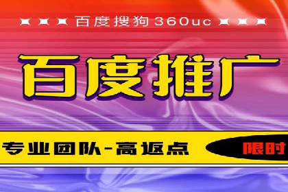 信息流广告代运营公司案例：打造高效营销解决方案