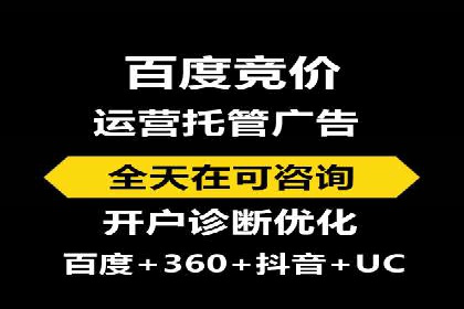 抖音信息流代理案例：助力品牌精准营销